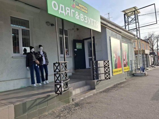 Продаж нежитлового приміщення у Білій Церкві — 169,2 м² Белая Церковь