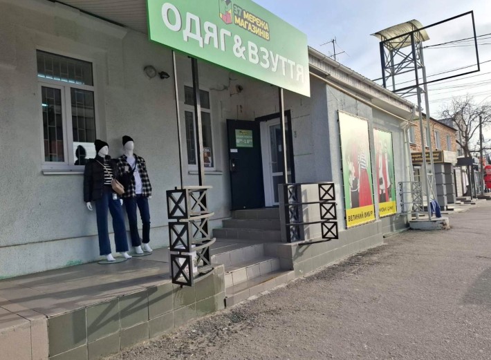 Продаж нежитлового приміщення у Білій Церкві — 169,2 м² - фото 1