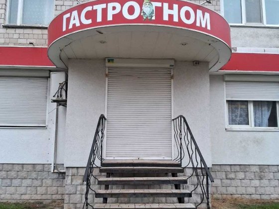 Вишневое продам помещение 39.3 м2 под магазин фасад ул Европейская 43 Вишневе