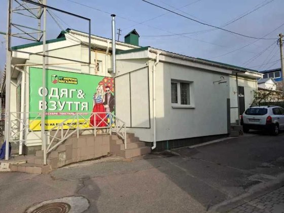 ПРОДАЖ - Нежитлове приміщення, площею 169,2 кв.м. м. Біла Церква Белая Церковь