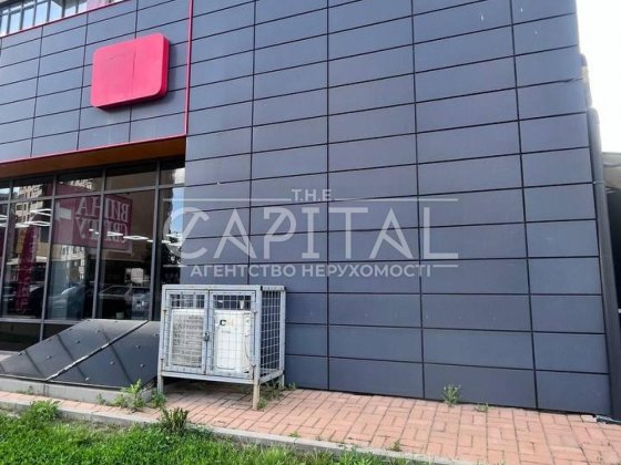 Продаж комерційного приміщення під будь-який вид діяльності з орендарем  Вишневе Вишневое