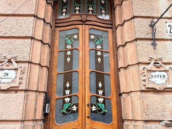Ексклюзив у центрі Івано-Франківська. Австрійська архітектура. ОФІС 67,9 м² Ивано-Франковск