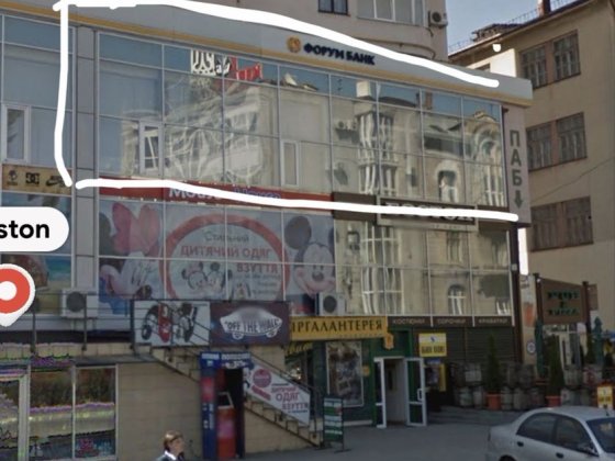 Готовий до Торгу, Власник, 850$м2 Незалежності 34А Ивано-Франковск