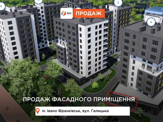 Продаж ФАСАДНОГО приміщення на першій лінії від головної дороги Ивано-Франковск