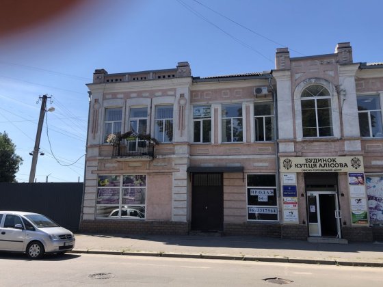 Комерційне приміщення вул. Приходька 44 або можлива Оренда Кременчуг