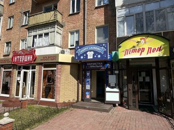 Продаж комерційного приміщення 55 метрів, з ремонтом ,  червона лінія, Свободи 28/42 Кременчуг