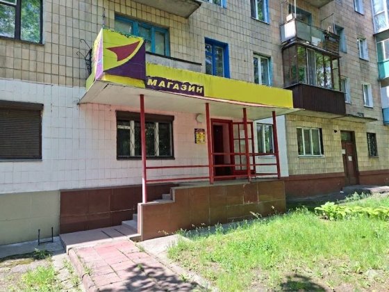 ВІДМІННА ПРОПОЗИЦІЯ ДЛЯ ВАШОГО БІЗНЕСУ! Продаж комерційного приміщення 42 м² (р-н Молодіжний) Кременчуг