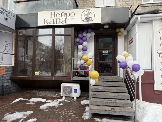 Продам адміністративно-комерційне приміщення в центрі міста Кременчуг