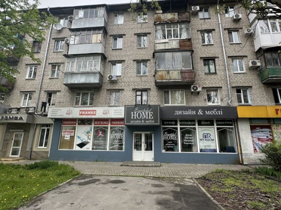 Продам приміщення 80 кв м центр Кременчуг