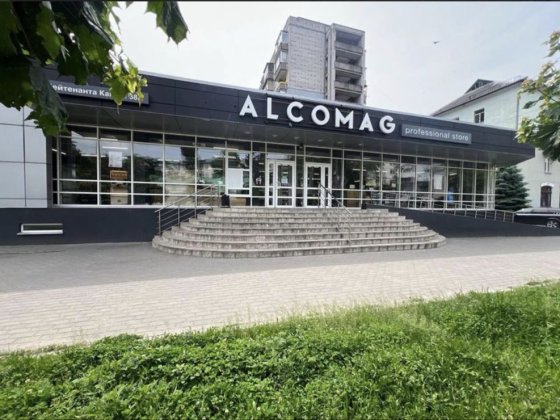 Продаж адміністративної будівлі, 569 м², м. Кременчук | Кременчуг
