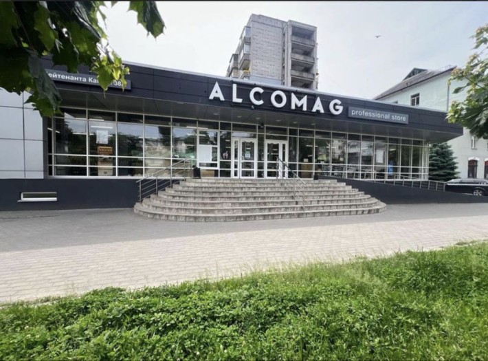 Продаж адміністративної будівлі, 569 м², м. Кременчук | - фото 1