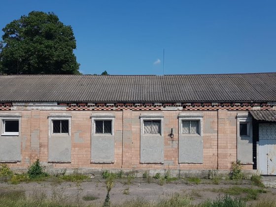 Продам нежитлове приміщення площею 330 кв. м Кременчуг