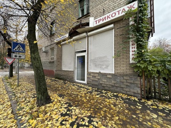 Власник приміщення 42.7м2 фасад центр вул. Левка Лук'яненка 3/27 Кременчуг