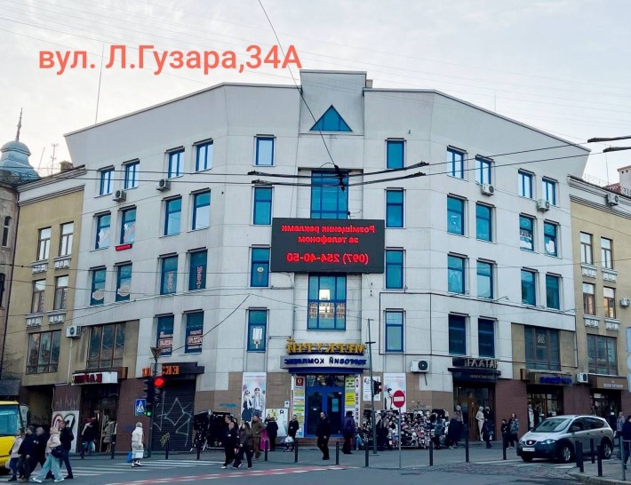 Продаж комерції в центрі 261 м - фото 1