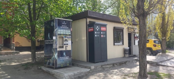 Продаж комерційного приміщення нагірна частина міста - фото 1