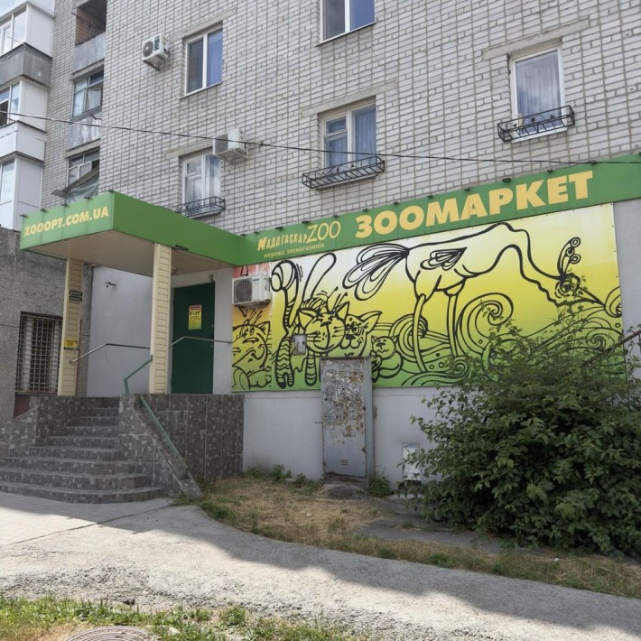 Продам приміщення 49.4 кв.м по Киівській,63, район  Автопарка - фото 1