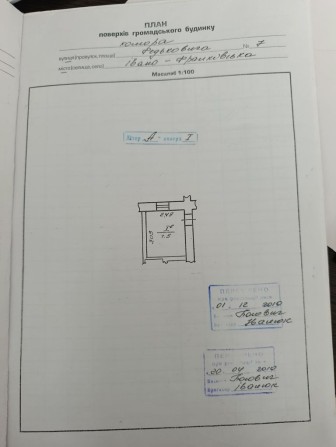 Продам кладовку. 7,5 кв.м. вул.Федьковича,7 - фото 1