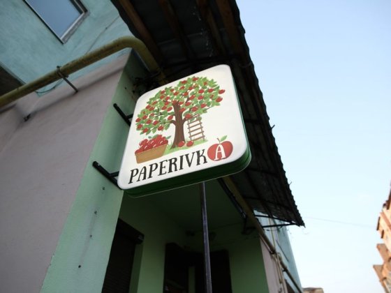 ФАСАДНЕ комерційне приміщення 53м вул. Кисілевської Ивано-Франковск