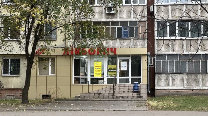 Продам магазин промисловтх товарів, 83 кв.м - фото 1