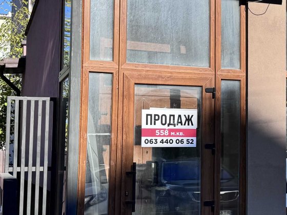 ВЛАСНИК !  Продам приміщення великої площі 560 мкв за ціною $196/ мкв . КАСКАД .Симоненка 31 . Ивано-Франковск