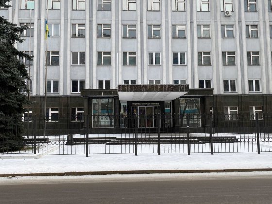 Адміністративна будівля - м. Кременчук, Полтавська обл. Кременчуг