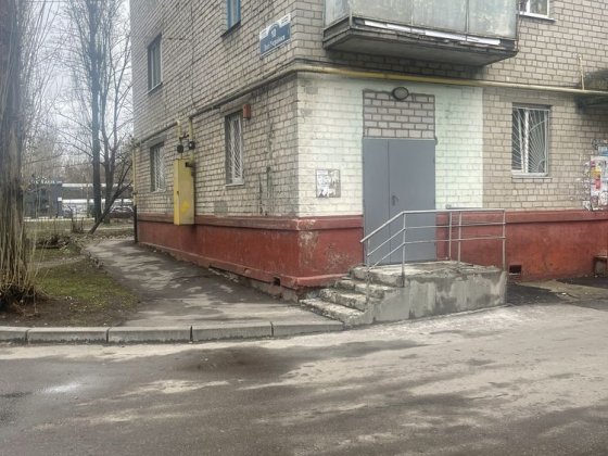 Приміщення по Лесі Українки 10,можливий обмін Кременчук