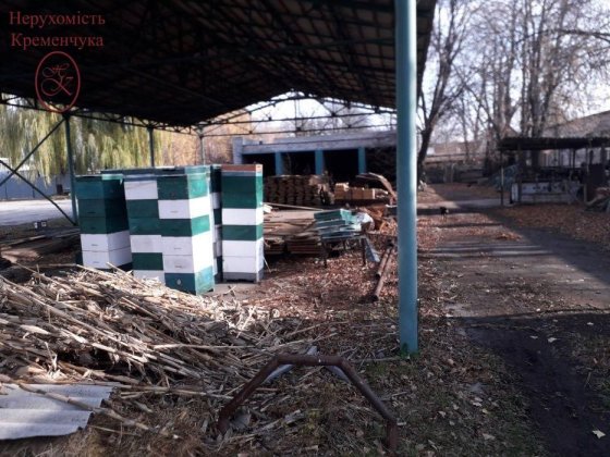 Продам столярный цех или обмен Кременчуг