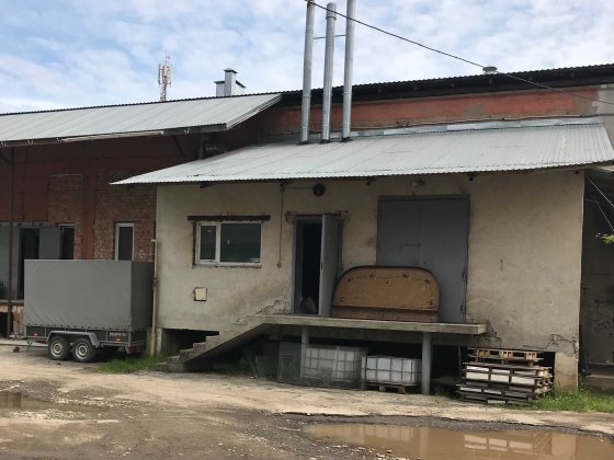 Продається виробничо-торгова база Ивано-Франковск