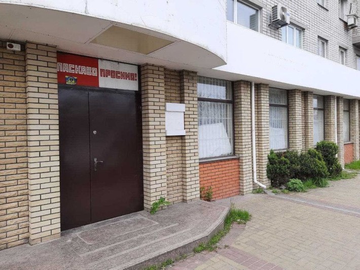 Продам приміщення Кременчук Ватутіна 3 - фото 1