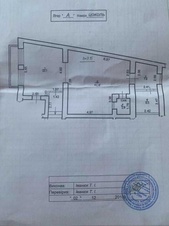 Продаж комерційного приміщення в центрі Івано-Франківська - фото 1