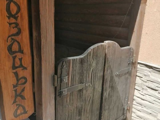 Сауна Козацька в центрi мiста Ивано-Франковск