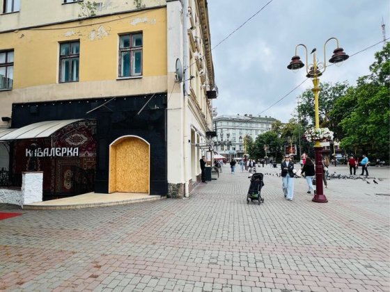 Продаж комерційного приміщення в самому центрі міста Ивано-Франковск