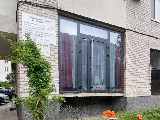 Продаж комерційного приміщення Луцьк