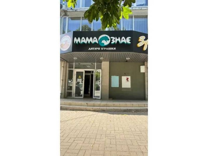 Продаж фасадного приміщення 484 м² під банк, клініку, офіс (вул. Червоного Хреста, 16) - фото 1