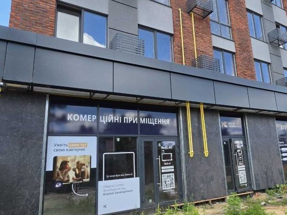 Приміщення 133 кв.м., 1 поверх, прямий вихід на Соборну, відділ продажів! Ірпінь