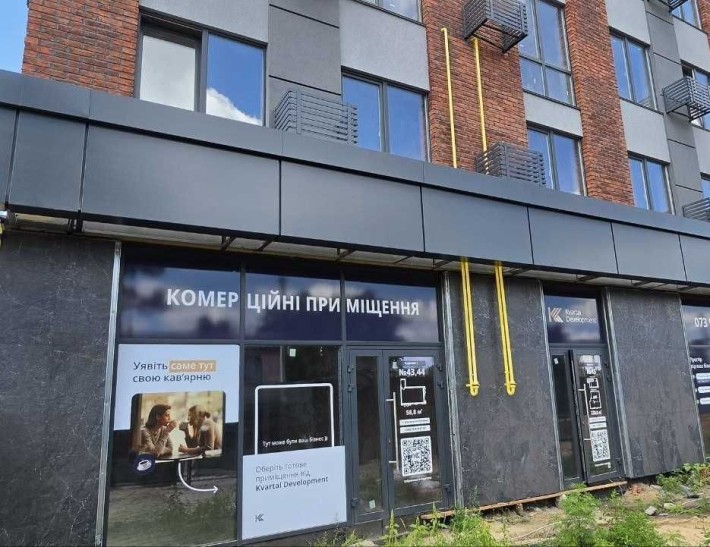 Приміщення 133 кв.м., 1 поверх, прямий вихід на Соборну, відділ продажів! - фото 1