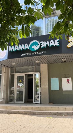 Продаж приміщення відділення банку в Луцьку — 484,2 м² - фото 1