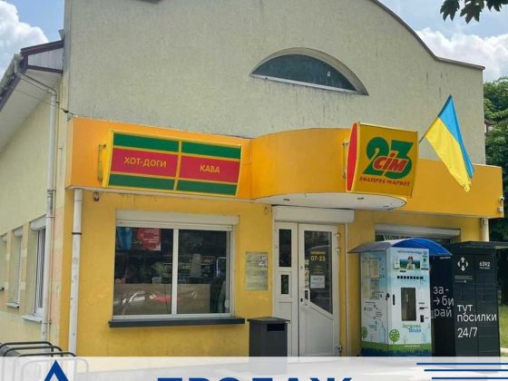 Продаж торгового приміщення в м. Луцьку по проспекту Соборності! Луцьк