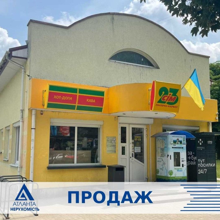 Продаж торгового приміщення в м. Луцьку по проспекту Соборності! - фото 1