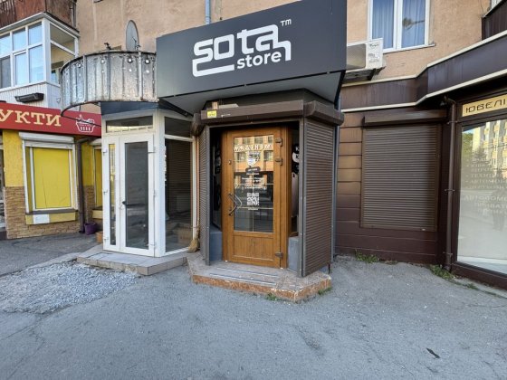 Продається комерційне приміщення в Центрі Міста по вул. Дністровська Ивано-Франковск