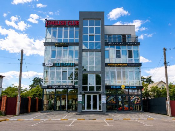 Продаж комерційне  приміщення, вул. Соборна 60 м² | Торгово-офісний центр Ірпінь