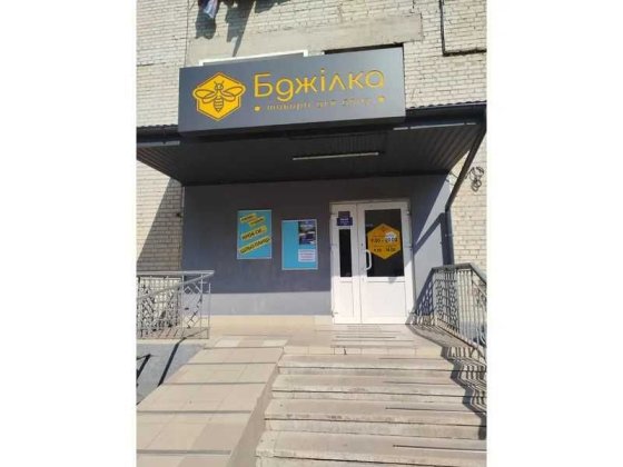 Продаж фасадного комерційного приміщення 168 м² (бульв. Газюка, 4а) Луцьк