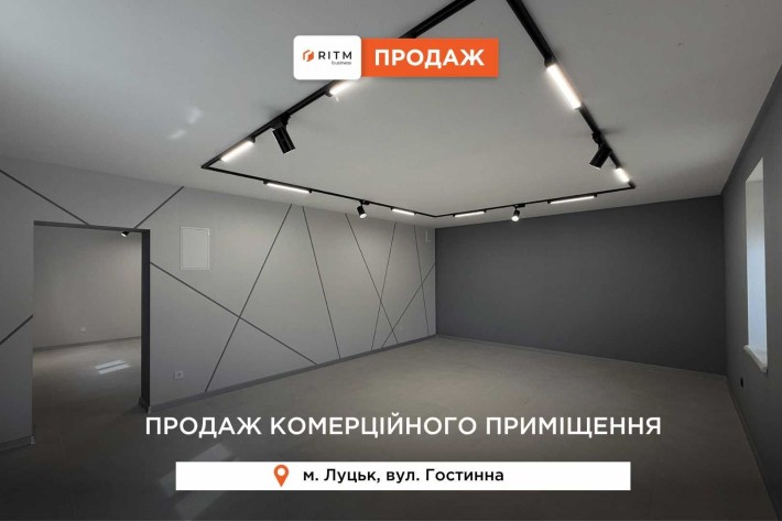 Пропонується до продажу комерційне приміщення загальною площею 65 м². - фото 1