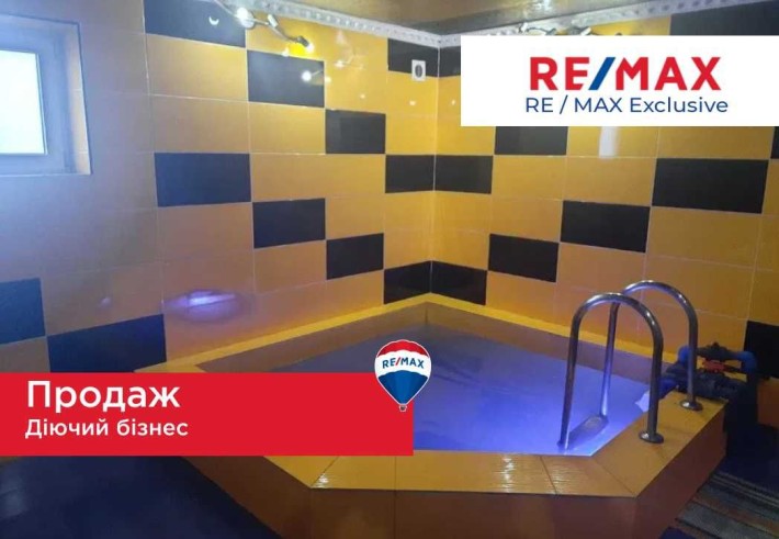 Продаж діючого бізнесу - фото 1