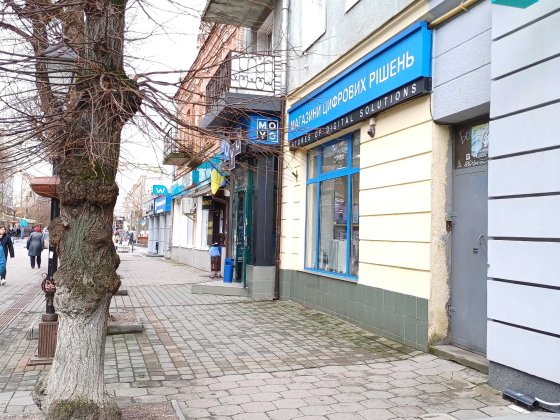 Продаж офісу по вул. Л. Українки Луцьк