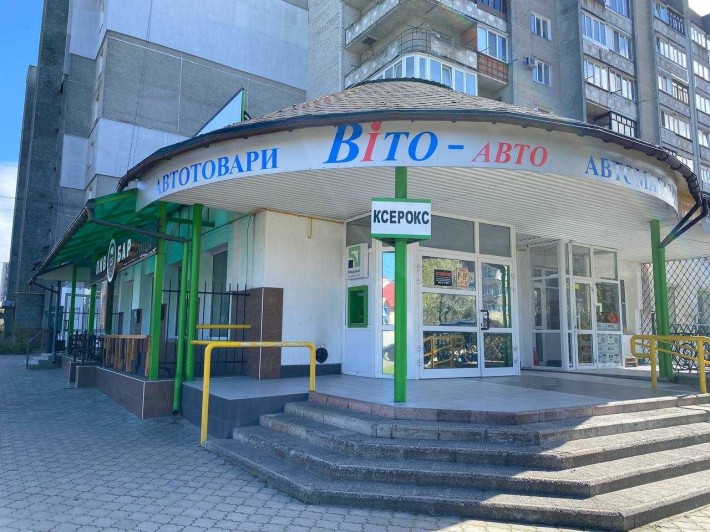 Продам приміщення 538,3 кв.м. в центрі 40 кварталу (Гордіюк, 37)! - фото 1