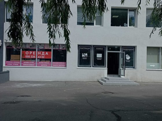 Оренда  торгового  приміщення (частини меблевого салону) в ТЦ "Глобус" , Луцьк Луцьк