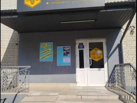 Нежитлове приміщення загальною площею 167.9 кв.м. Луцьк