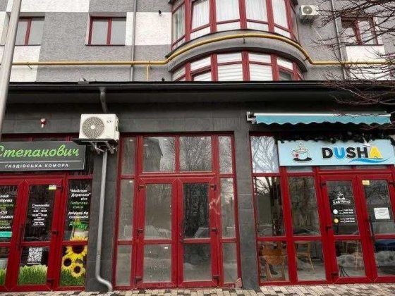 Продається комерційне приміщення Ивано-Франковск