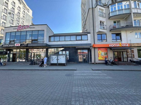 Комерційне приміщення для вашого бізнесу по вул. Івасюка Ивано-Франковск
